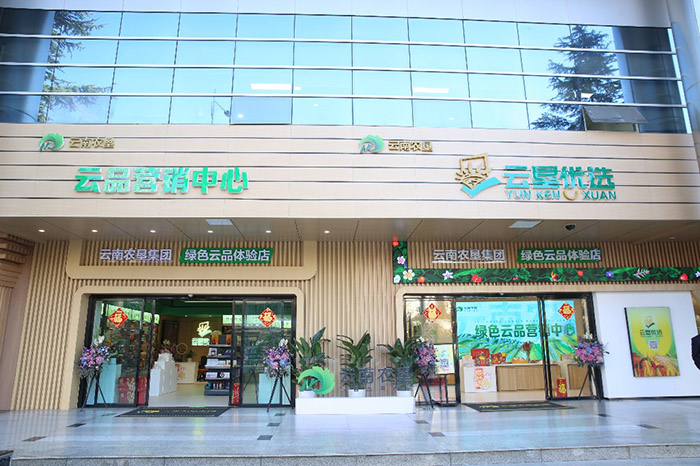 1675236900042090450.png image.png