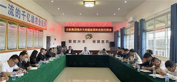 1679471833570008510.png image.png