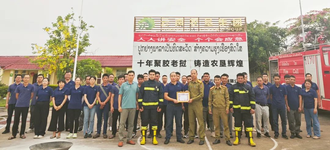 1686642232684098825.png image.png