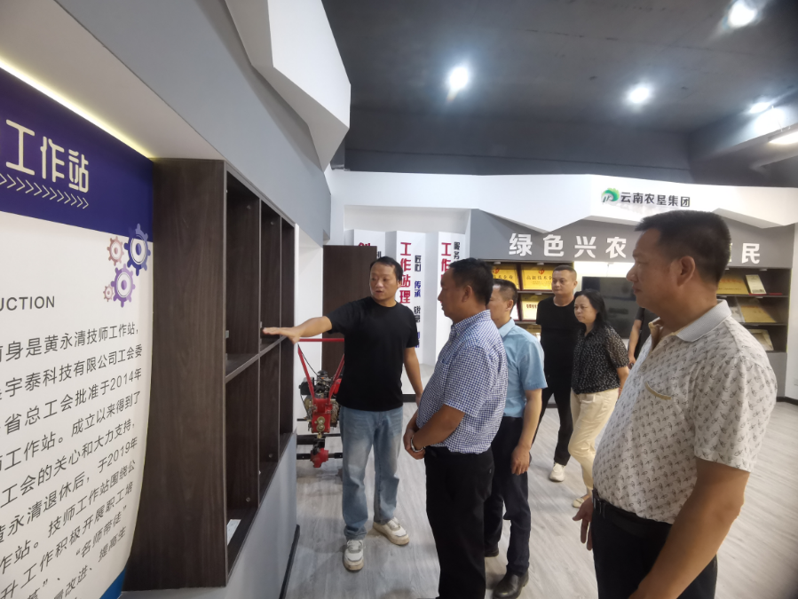 1688952670856070340.png image.png