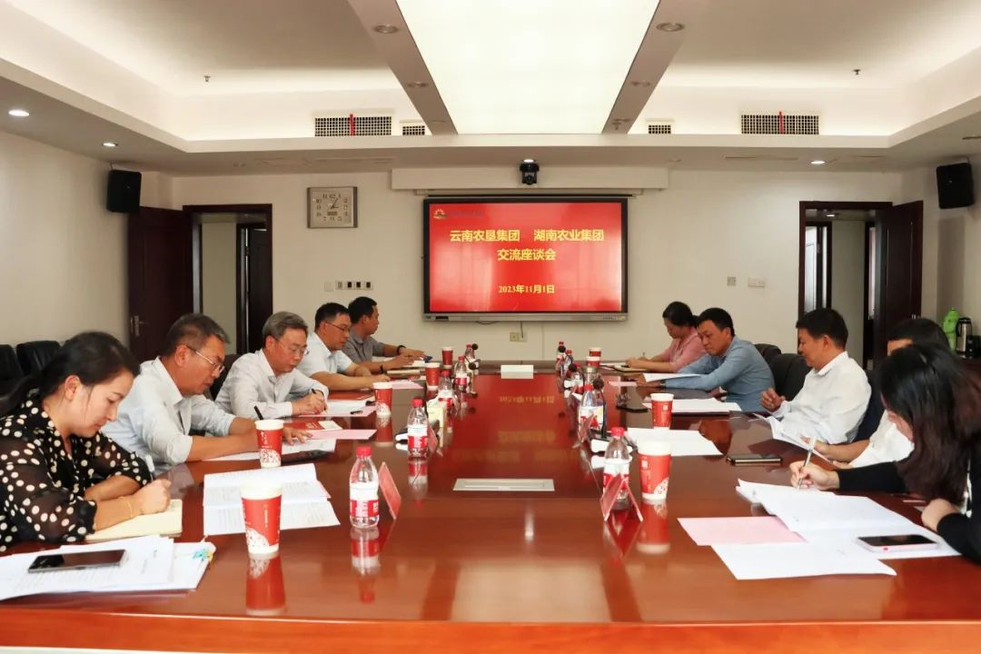 1699605694347076838.png image.png