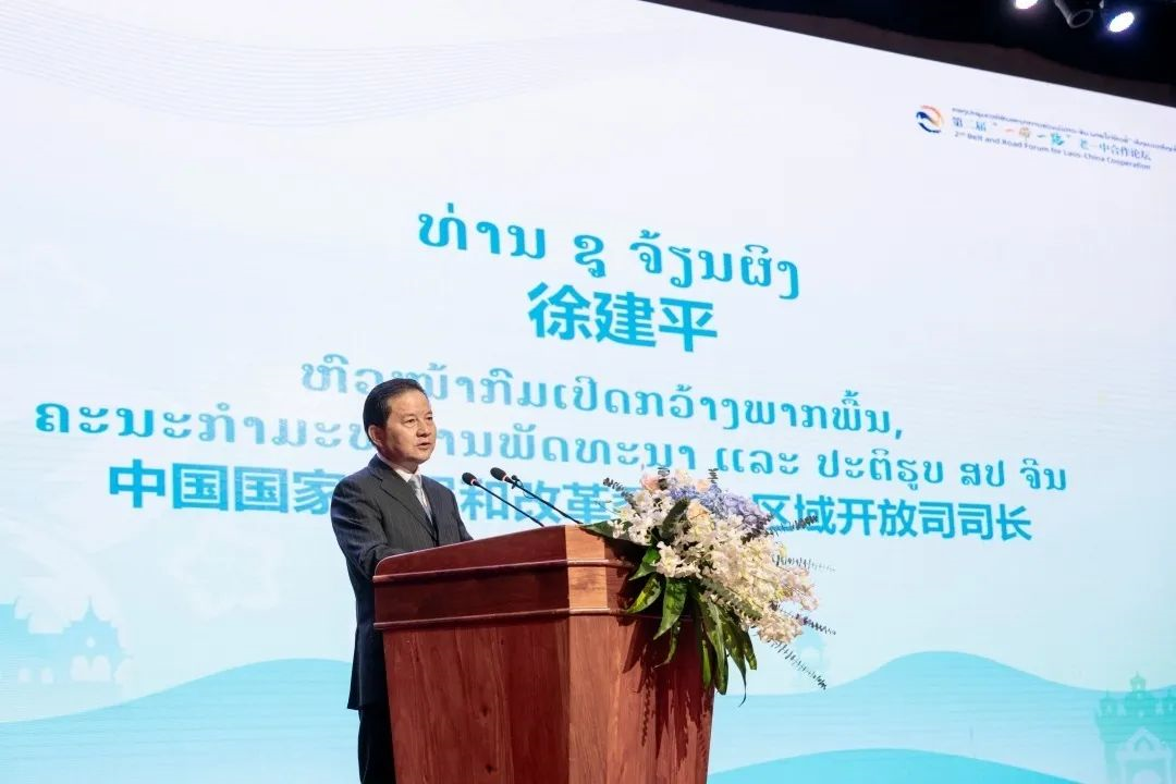 1702024126468064222.png image.png