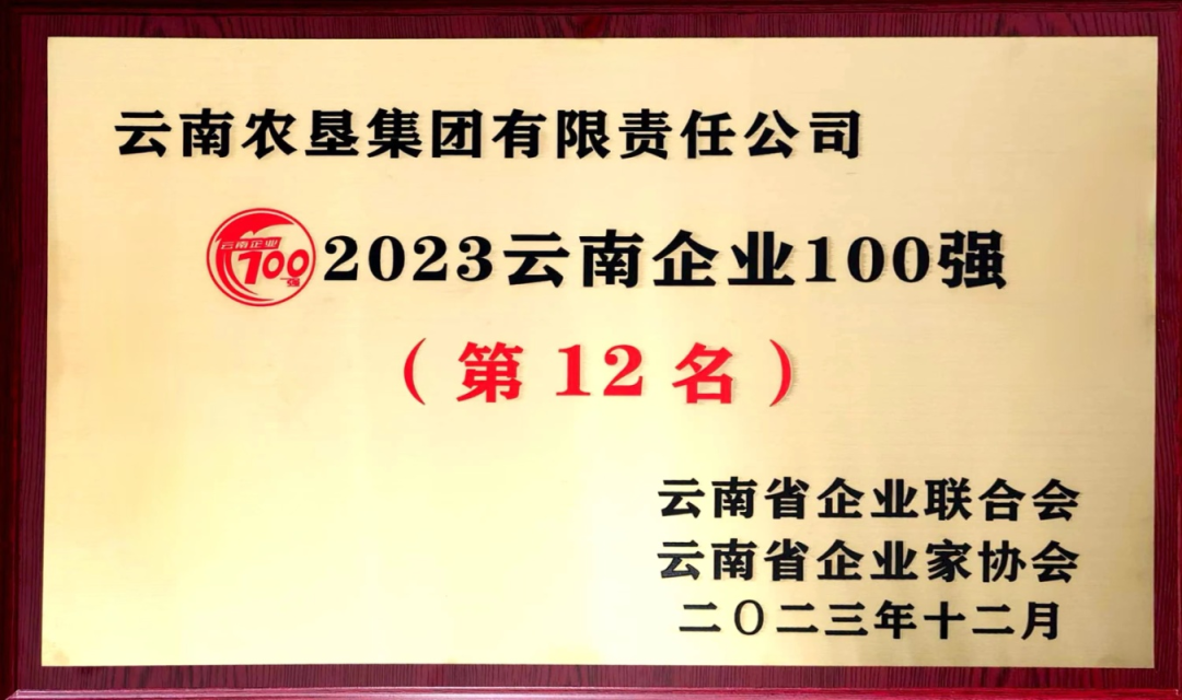 1702973205711087355.png image.png